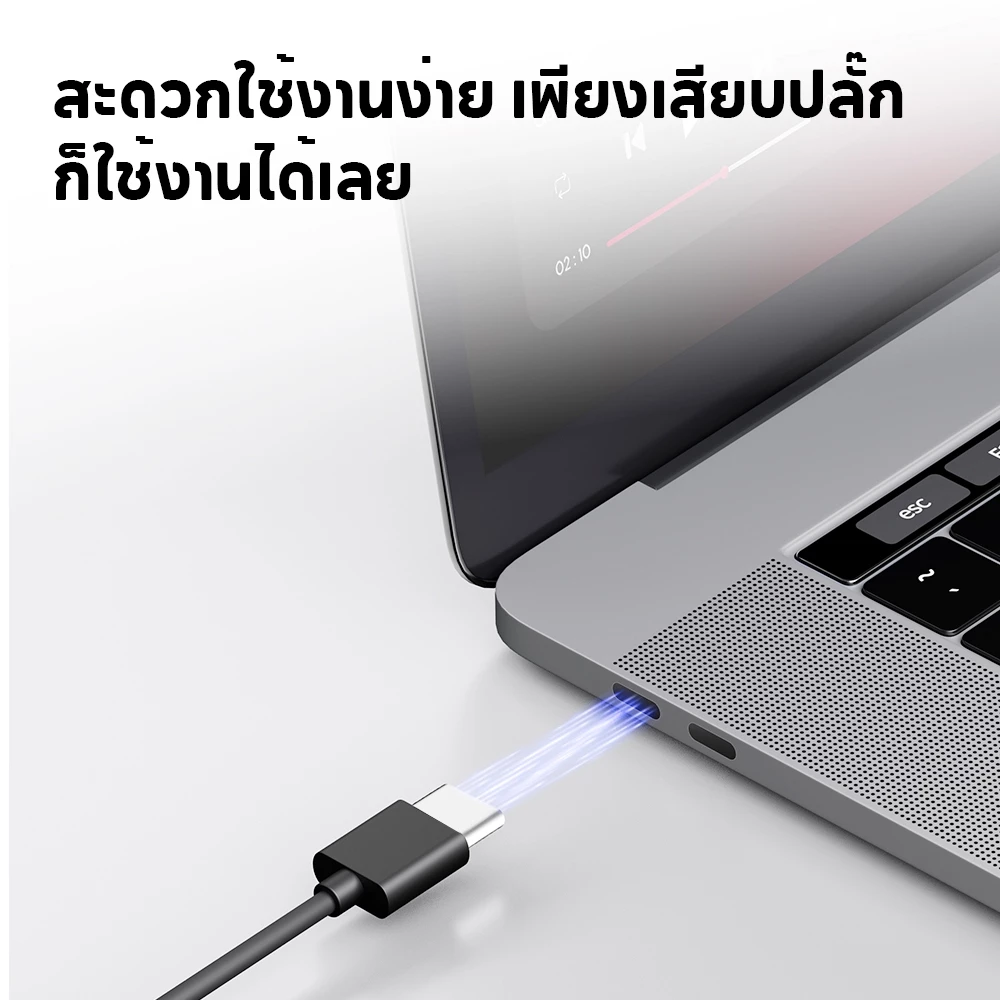 Edifier R20BT ลําโพงขับเคลื่อน USB Plug-and-play พร้อมไฟโดยรอบผ่อนคลาย บลูทูธ 6.0 มีอินพุต USB-C และ AUX thumbnail 4