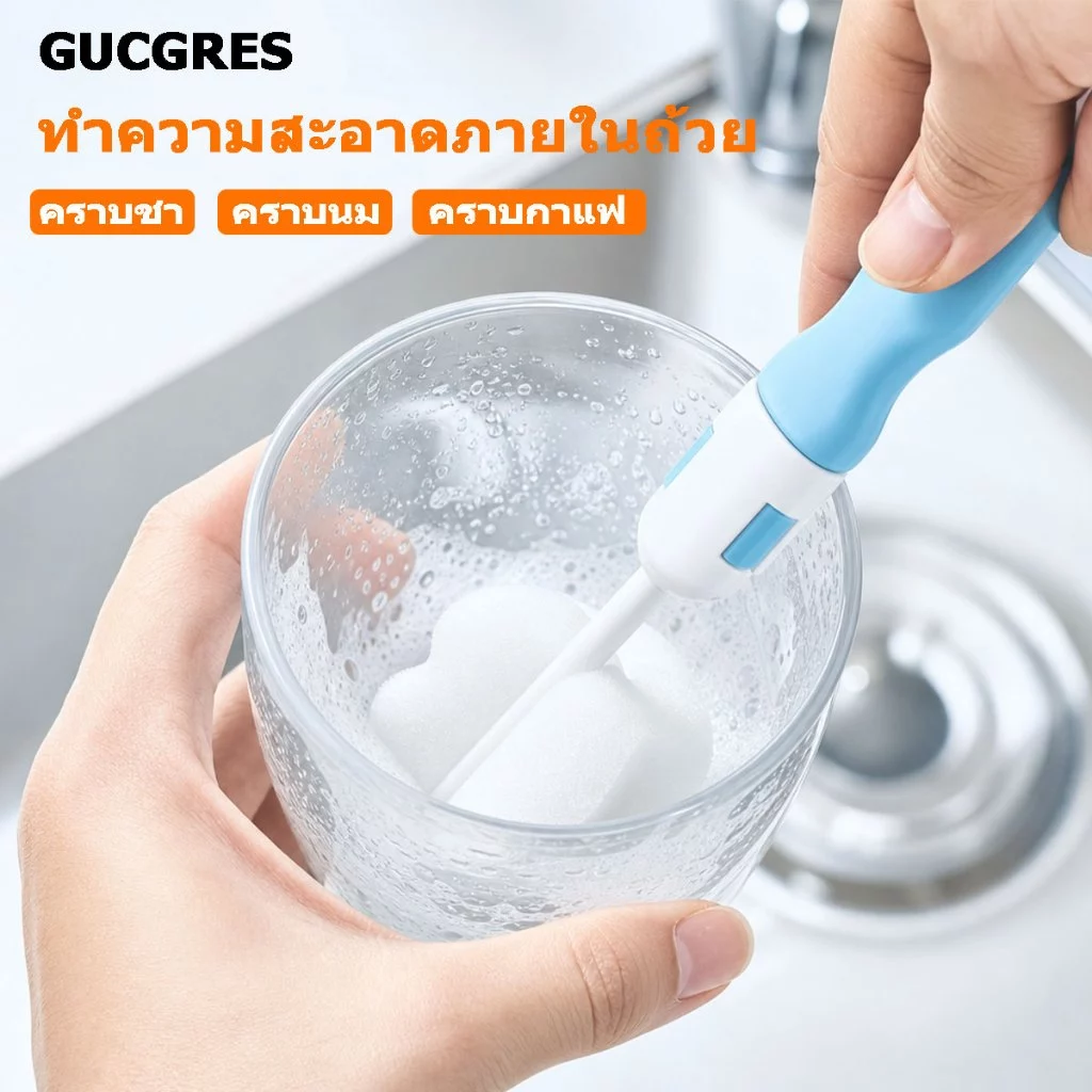 ชุดแปรงทําความสะอาดถ้วยแปรงถ้วยแปรงฟาง