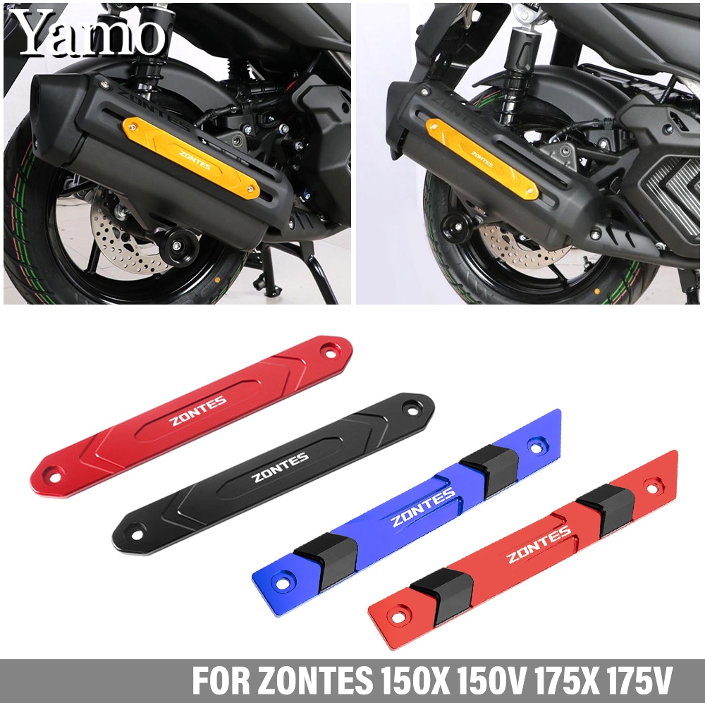 สําหรับ ZONTES 150X 150V 175X 175V ท่อไอเสียฝาครอบตกแต่ง ZT 150 X V อลูมิเนียมด้านข้าง strip ปล่องไฟการปรับเปลี่ยนอุปกรณ์เสริม