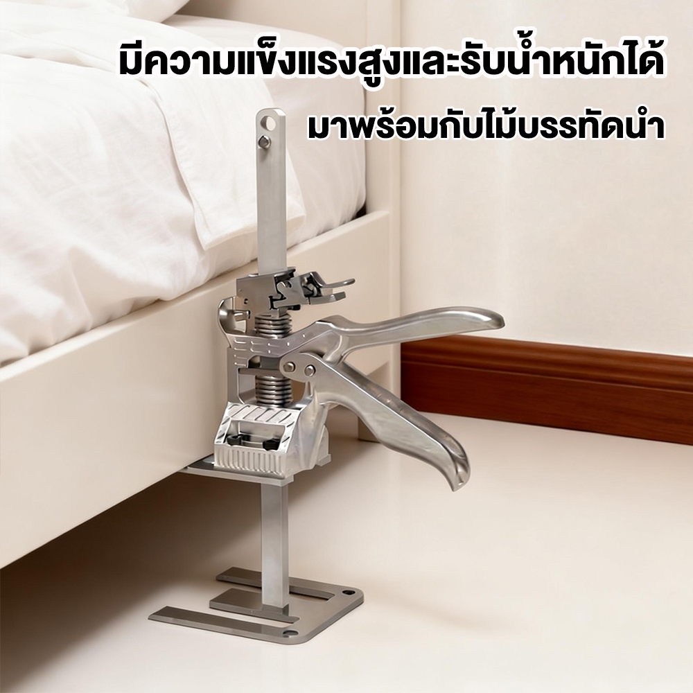 ผลดี!อุปกรณ์ยกกระเบื้องเซรามิกพร้อมแขนปรับระดับได้สําหรับยกแผงประตูและผนัง