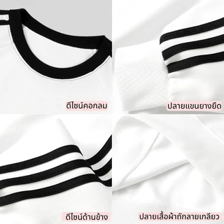 STAHOOD ฤดูใบไม้ร่วง ลำลอง แขนยาว ยูนิเซ็กส์ วินเทจ หลวม ลำลอง สเวตเตอร์คอกลม#J