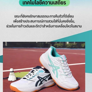 2026 ใหม่ รองเท้าแบดมินตันสําหรับผู้ชายและผู้หญิง, การฝึกอาชีพ, กันลื่นและทนต่อแรงกระแทกปลาค็