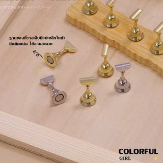 พร้อมส่ง แท่นวางเล็บปลอมสำหรับฝึกทำเล็บ ที่วางเล็บปลอม อุปกรณ์ช่วยตกแต่ง ฐานวางปลอม กล่อง ตัว 5 ชิ้น+1แท่นที่เป็นแม่เหล็ก/กล่อง ตัว 10ชิ้น+1แท่นที่เป็นแม่เหล็ก