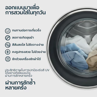 ✅ผ้าเย็นใส่สบาย-ขากว้างเก็บหุ่น✅ NEAU Everyday กางเกงขากว้างเอวสูง กันแดด UPF200+ ผ้าทิ้งตัวสวย เก็บหน้าท้อง ใส่สบาย ผ้าเย็น แมตช์ง่าย ใส่ได้ทุกวัน