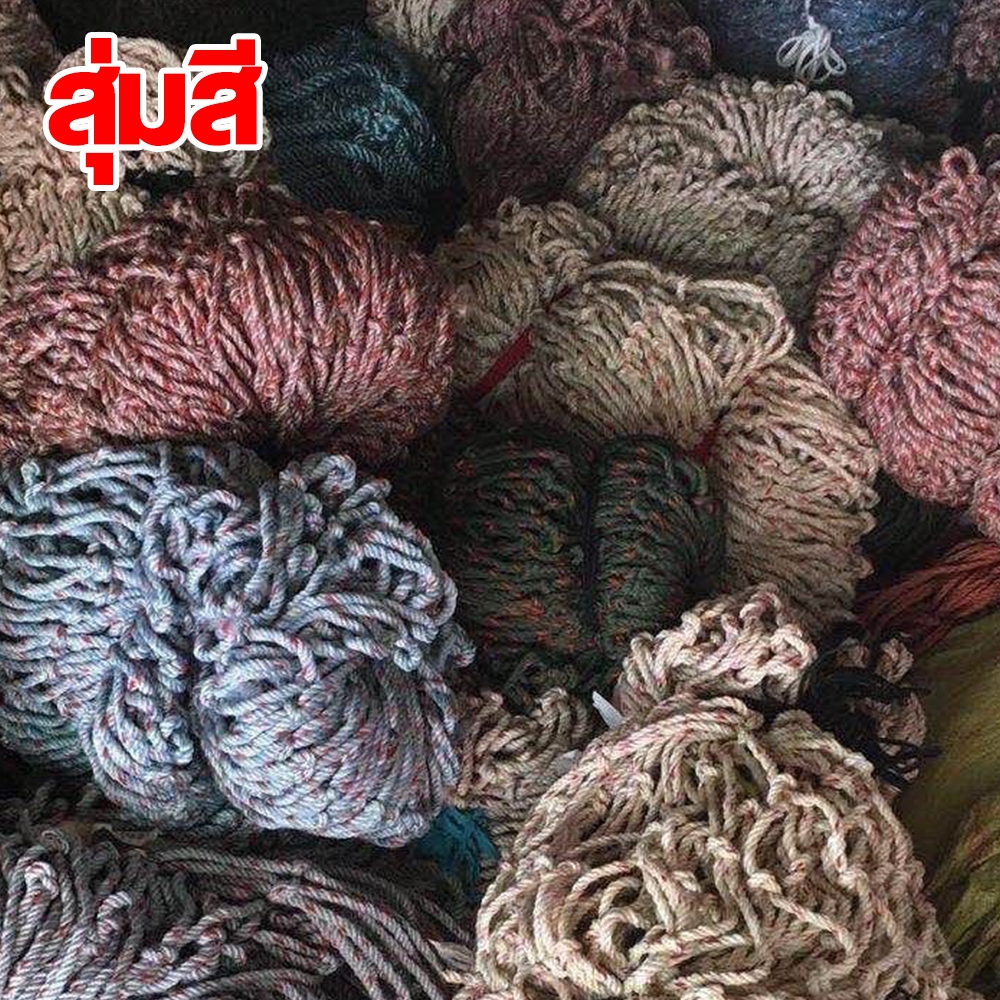 ตาข่ายคลุมรถบรรทุก ตาข่ายคลุมรถบรรทุก คอลัมน์สัตว์ รูปที่ 7