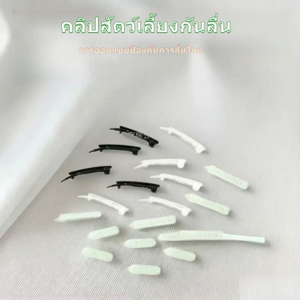 กิ๊บติดผมสัตว์เลี้ยงคลิปธรรมดาคลิปกบกันลื่นไม่สามารถหลุดแมวอุปกรณ์ผมสุนัข10ชิ้นชุด บีเซ่5