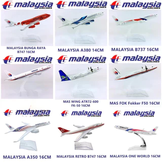 โลหะ 16 ซม. (Die-Cast) โบอิ้ง 747 777 787 1:400 Scale Model Airplane Worldwide Aeroplane Model Toy Gift