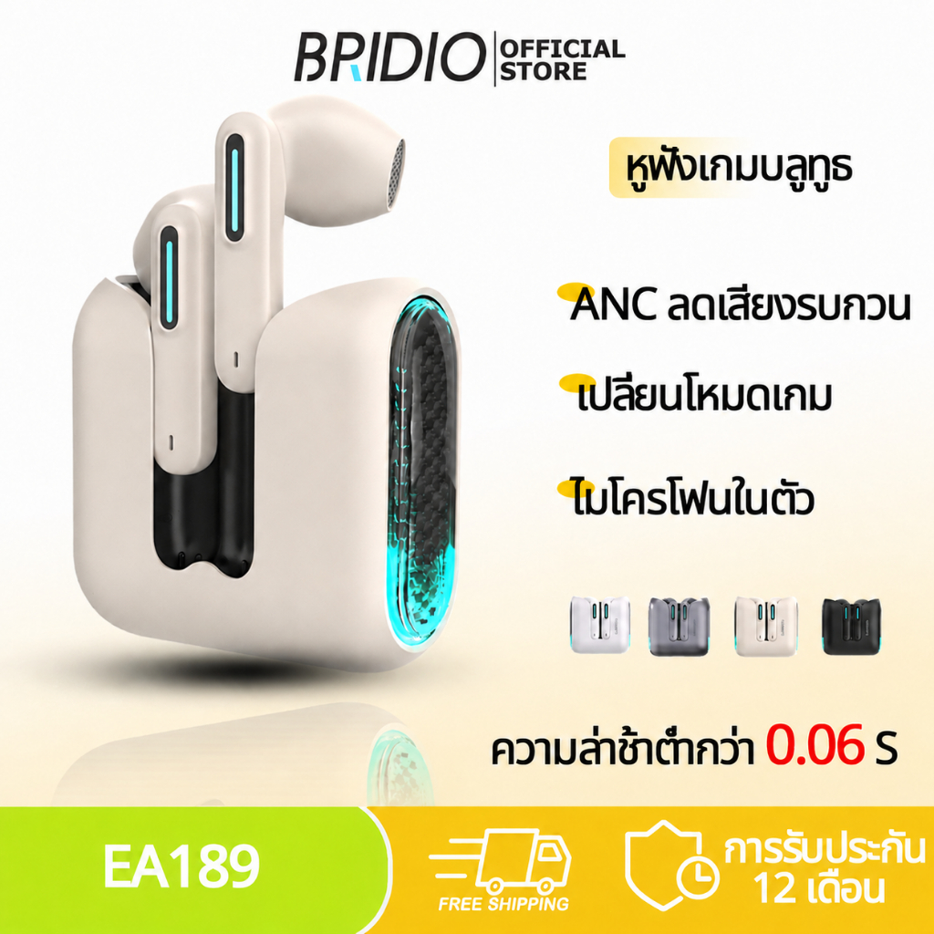 Legion EA189 หูฟัง TWS สำหรับเกม ความหน่วงเวลาต่ำมาก, บลูทูธ 6.0 โหมดไร้สายคู่ / 2.4GHz, ENC ลดเสียงรบกวนด้วยไมโครโฟนคู่