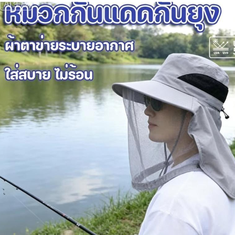 ZCX หมวกกันแดดปีกกว้างสําหรับฤดูร้อนกลางแจ้ง Camping และเดินป่า VO