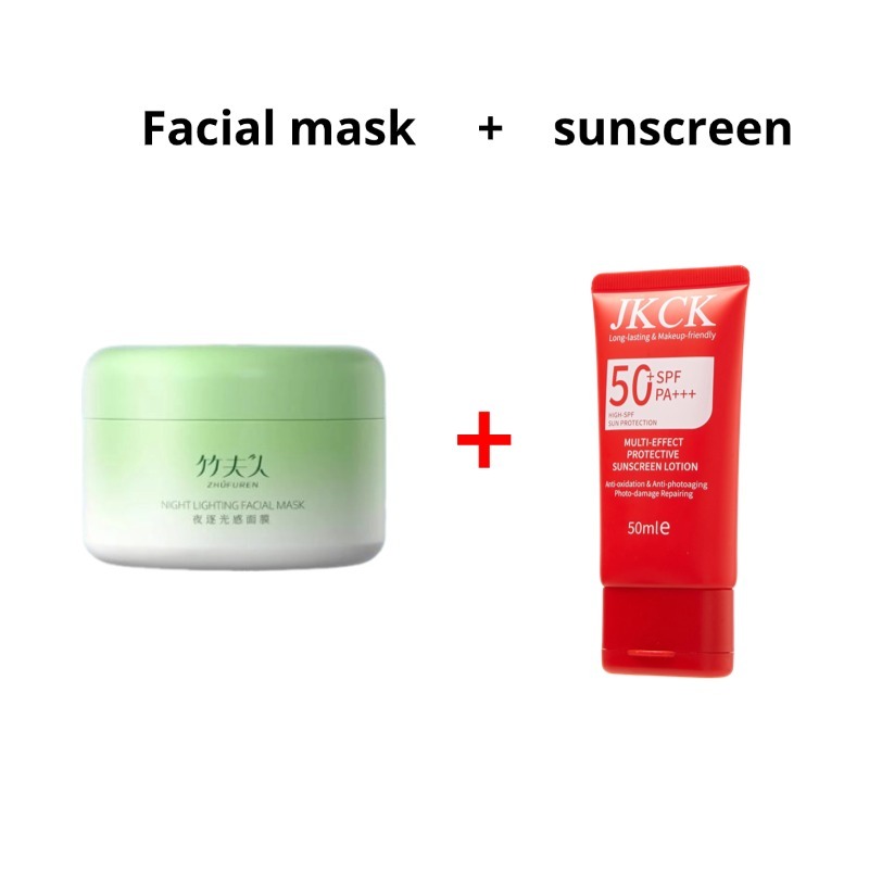 ZHUFU Night Lighting Facial Mask + JKCK SPF50+ PA++++ ชุดโลชั่นกันแดด