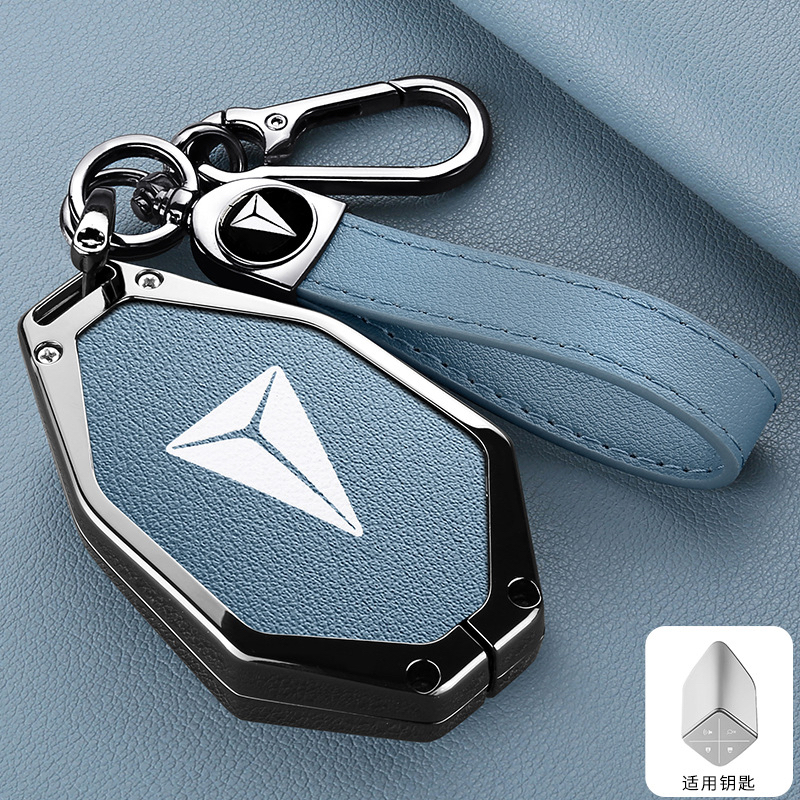 เคสกุญแจรีโมทรถยนต์ สําหรับ Changan deepal key case deepal s07 l07 S05 ของแต่งรถยนต์ พวงกุญแจ