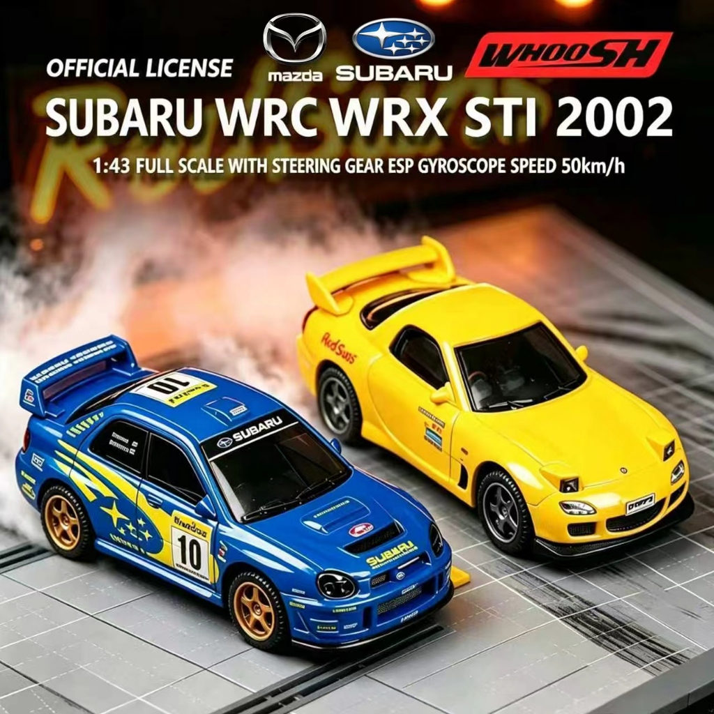 [จัดส่งในประเทศไทย] 1:43 เดสก์ท็อป Subaru Rx7 Mini Rc Drift รถ Gyro 4wd รถบังคับ ไฟฟ้ารีโมทคอนโทรลรถ ของเล่นเด็ก