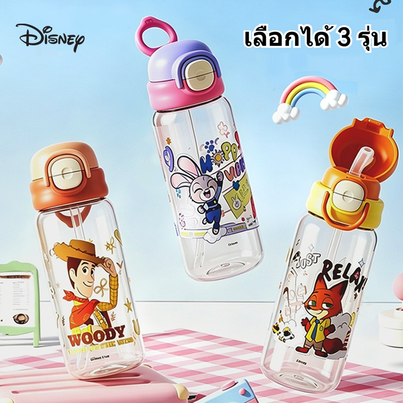 Disney Crazy Animal City PPSU ถ้วยดื่มคู่ 650 มล. ความจุขนาดใหญ่เด็กฟางดื่มโดยตรงถ้วยน้ําพลาสติกแบบใช้คู่