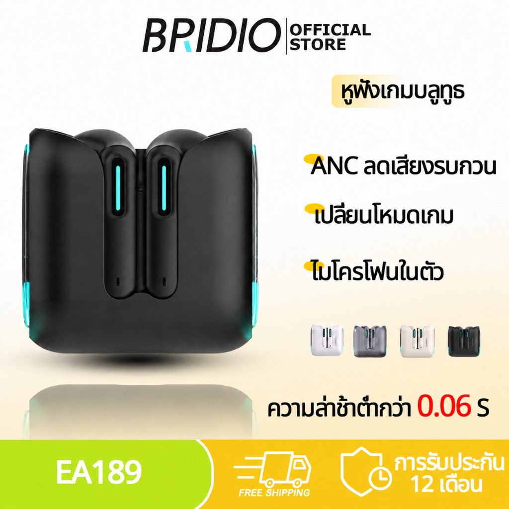 Legion EA189 หูฟังบลูทูธ True Wireless บลูทูธ เวลาใช้งาน 24 ชั่วโมง, บลูทูธ 6.0 AI ลดเสียงรบกวนในการโทร เบสทรงพลัง รองรับการชาร์จเร็ว
