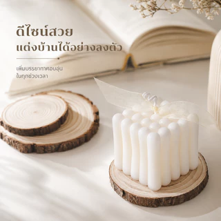 แผ่นไม้สนธรรมชาติ รองแก้วไม้ธรรมชาติ แผ่นรองเทียน พร็อพถ่ายสินค้า ของตกแต่งบ้าน มินิมอล ไม้แท้ S00016