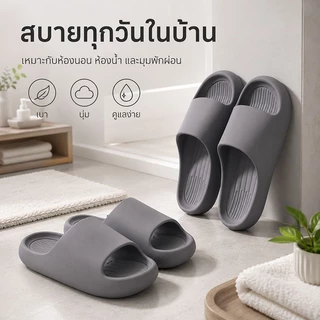 บริการจัดส่งในพื้นที่ 46 ~ 51 รองเท้าแตะขนาดใหญ่กลางแจ้งสวมใส่ในร่มตกแต่งบ้าน Stepping on Shit หนา Soled ห้องน้ํา Anti-Slip ระงับกลิ่นกาย San