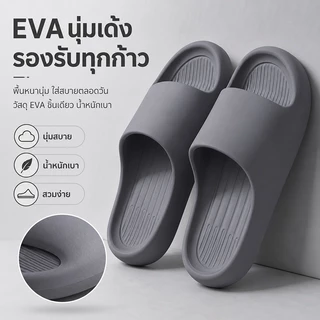 บริการจัดส่งในพื้นที่ 46 ~ 51 รองเท้าแตะขนาดใหญ่กลางแจ้งสวมใส่ในร่มตกแต่งบ้าน Stepping on Shit หนา Soled ห้องน้ํา Anti-Slip ระงับกลิ่นกาย San