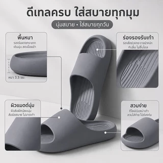 บริการจัดส่งในพื้นที่ 46 ~ 51 รองเท้าแตะขนาดใหญ่กลางแจ้งสวมใส่ในร่มตกแต่งบ้าน Stepping on Shit หนา Soled ห้องน้ํา Anti-Slip ระงับกลิ่นกาย San