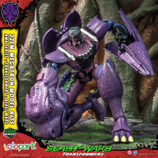 YOLOPARK AMK Series Transformers Beast Wars Megatron 22cm 1/10 Model Kit