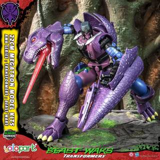 YOLOPARK AMK Series Transformers Beast Wars Megatron 22cm 1/10 Model Kit