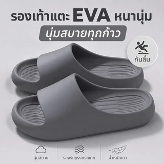 46~51รองเท้าแตะขนาดใหญ่สวมใส่กลางแจ้งในร่มตกแต่งบ้าน Shit Sense หนา Soled ห้องน้ํา Anti-Slip ระงับกลิ่นกายทราย