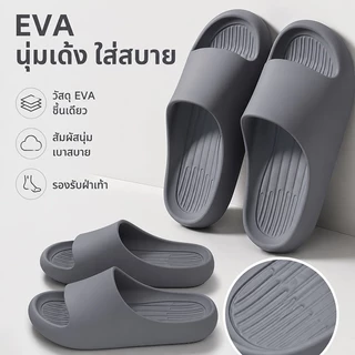 46~51รองเท้าแตะขนาดใหญ่สวมใส่กลางแจ้งในร่มตกแต่งบ้าน Shit Sense หนา Soled ห้องน้ํา Anti-Slip ระงับกลิ่นกายทราย
