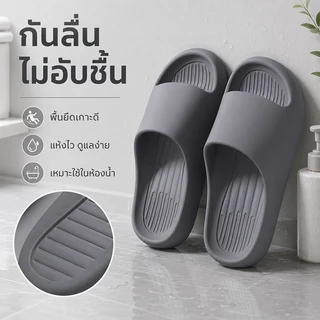 46~51รองเท้าแตะขนาดใหญ่สวมใส่กลางแจ้งในร่มตกแต่งบ้าน Shit Sense หนา Soled ห้องน้ํา Anti-Slip ระงับกลิ่นกายทราย