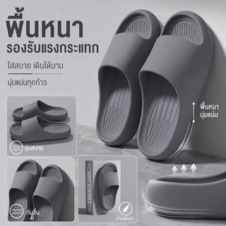 46~51รองเท้าแตะขนาดใหญ่สวมใส่กลางแจ้งในร่มตกแต่งบ้าน Shit Sense หนา Soled ห้องน้ํา Anti-Slip ระงับกลิ่นกายทราย