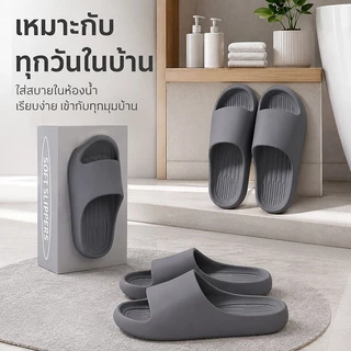 46~51รองเท้าแตะขนาดใหญ่สวมใส่กลางแจ้งในร่มตกแต่งบ้าน Shit Sense หนา Soled ห้องน้ํา Anti-Slip ระงับกลิ่นกายทราย