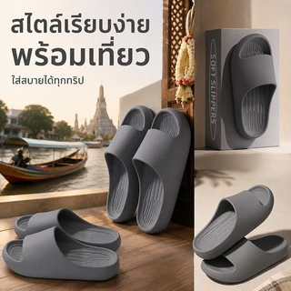 46~51รองเท้าแตะขนาดใหญ่สวมใส่กลางแจ้งในร่มตกแต่งบ้าน Shit Sense หนา Soled ห้องน้ํา Anti-Slip ระงับกลิ่นกายทราย
