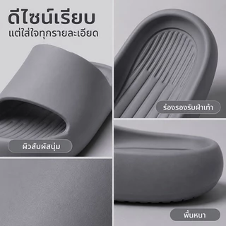 46~51รองเท้าแตะขนาดใหญ่สวมใส่กลางแจ้งในร่มตกแต่งบ้าน Shit Sense หนา Soled ห้องน้ํา Anti-Slip ระงับกลิ่นกายทราย
