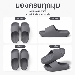 46~51รองเท้าแตะขนาดใหญ่สวมใส่กลางแจ้งในร่มตกแต่งบ้าน Shit Sense หนา Soled ห้องน้ํา Anti-Slip ระงับกลิ่นกายทราย