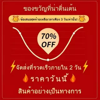 PLAYBOY นาฬิกาข้อมือผู้หญิง กันน้ำ 100% สายสเตนเลส นาฬิกาผู้หญิง สีขาว สีดำ ทอง เงิน แฟชั่น 3106-M