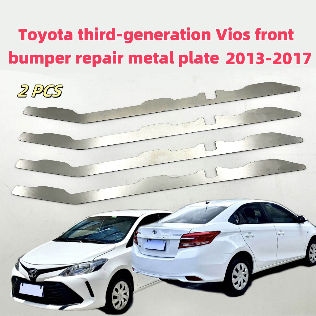 เหมาะสําหรับ Toyota Third-Generation Vios NCP150 กันชนหน้ารอบหัวเข็มขัดหักเปิด Gap Bad BUCKLE Repairer เสริมสแตนเลสวงเล็บโลหะ