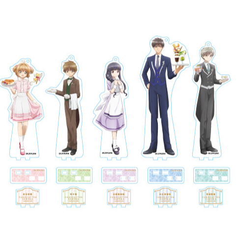 Cardcaptor Sakura Kinomoto / Kero-chan / Tomoyo / Syaoran / Meiling ชุดขาตั้งอะคริลิค