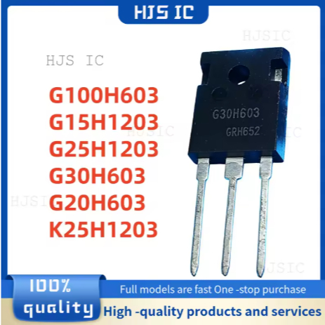 1-5PCS IGW100N60H3 IGW15N120H3 IGW25N120H3 IGW20N60H3 IGW30N60H3 IKW25N1203 G100H603 G1203 G20H25H25
