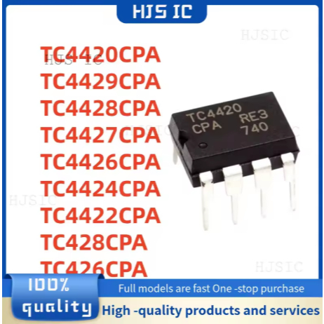 1-5PCS 100% ใหม่ TC4420CPA TC4429CPA TC4428CPA TC4427CPA TC4424CPA TC4422CPA TC428CPA TC426CPA TC442