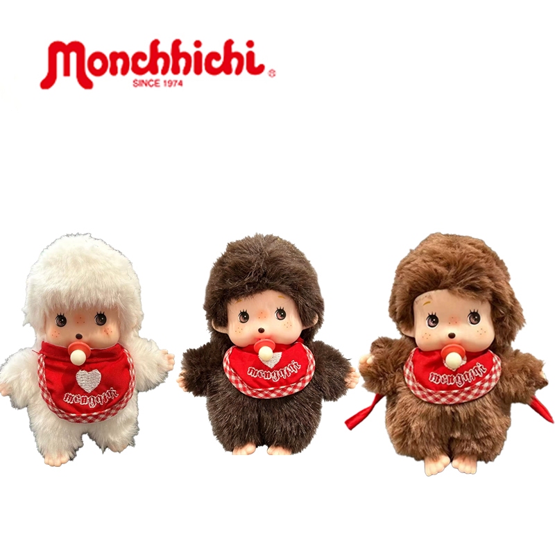 ของแท้ 100% พวงกุญแจ Monchhichi ตุ๊กตาผ้านุ่ม ห้อยกระเป๋าได้น่ารัก
