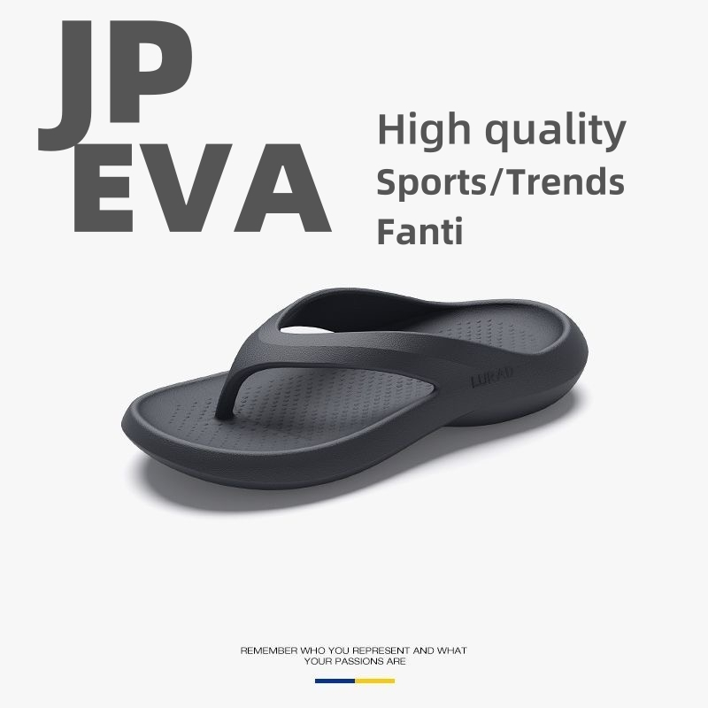 【ส่งจากกรุงเทพ】คุณภาพสูง EVA ผู้ชาย Flip-Flops เวอร์ชั่นเกาหลีอินเทรนด์รองเท้าแตะกีฬา Anti-Slip Antibiotic นักเรียน Unisex ผู้หญิง Flip-Flops