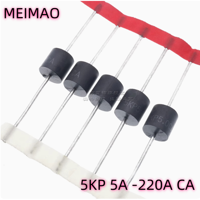 2-5PCS ไดโอดชิป ic 5KP5.0A-200A 5.0CA-200CA 5KP16A 5KP16CA 5KP17A 5KP17CA 5KP18A 5KP18CA 5KP20A 5KP2