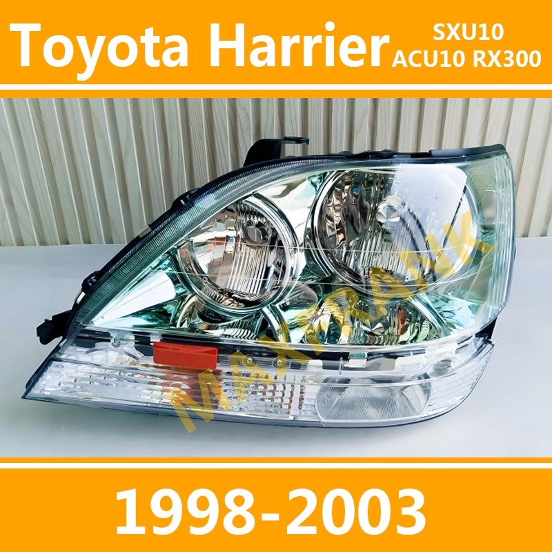 สําหรับtoyota HARRIER ACU10 RX300 （NO Xenon ） 97-03 SXU10 HEADLAMP/HEADLIGHT/LENS HEAD LAMP/FRONT LIGHT/HEADLAMP COVER/ไฟหน้า​ /เลนส์ไฟหน้า/ไฟหน้าสําหรับ/ไฟท้าย/ฝาครอบหลอดไฟ