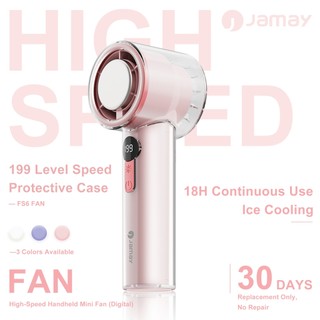 Jamay Rechargeable Type-C Foldable Portable Handheld Mini Manila Local Ship Turbo Cooling Fan Strong Wind 199 Adjustable Speed LED Digital Display Silicone Protective Cover Cooling Mode  Office Student Outdoor Travel Summer Motorcycle Brownout FS6