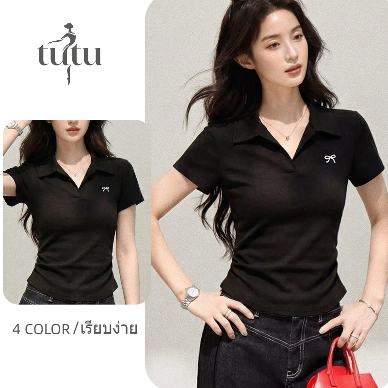 เสื้อยืดโปโลสำหรับผู้หญิง สีพื้นแบบลำลอง เสื้อครอปทรงสลิมสไตล์เกาหลี