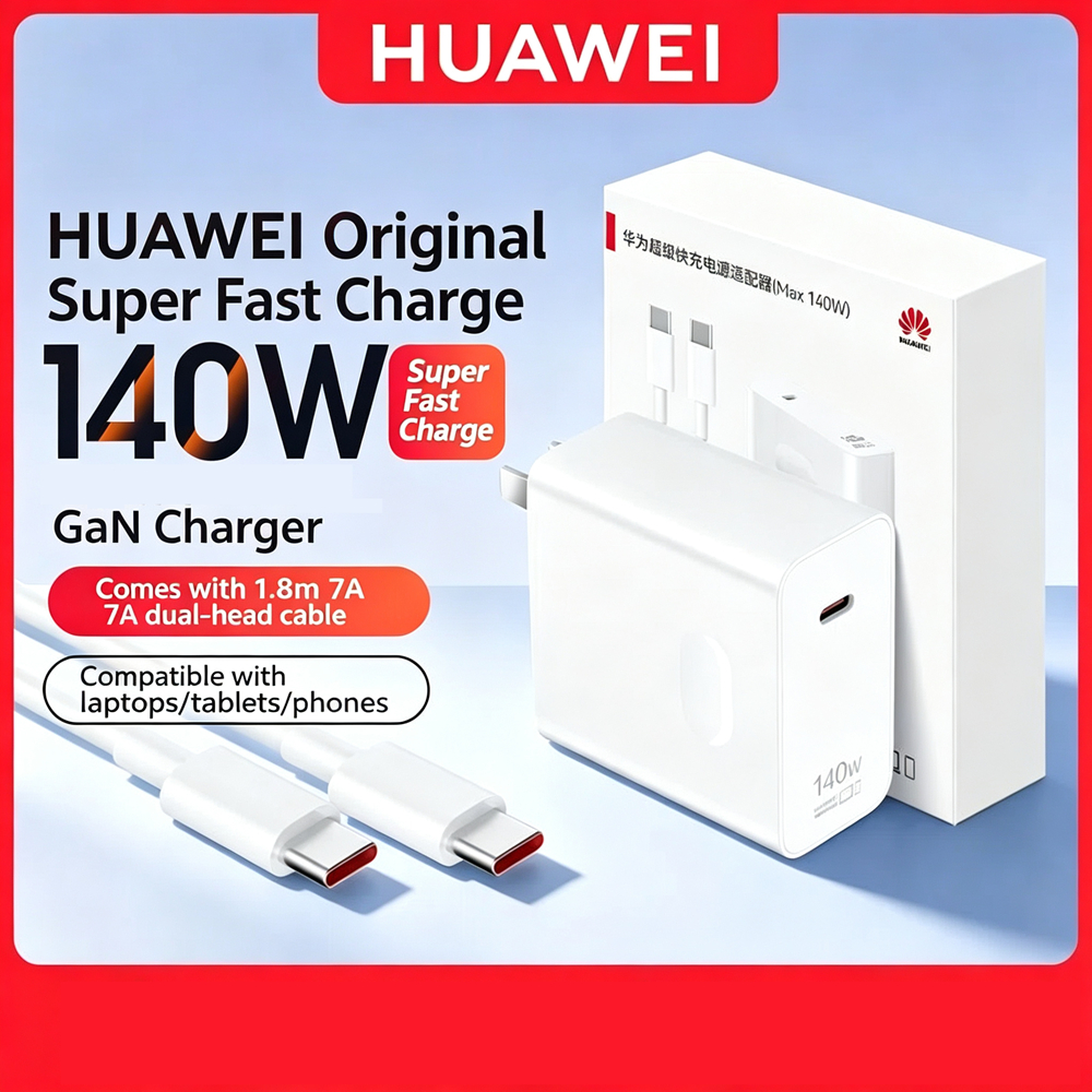 HUAWEI 140W GaN Super Fast Charger Multi-device Compatible Charging Adapter for Laptop Phone Tablet 