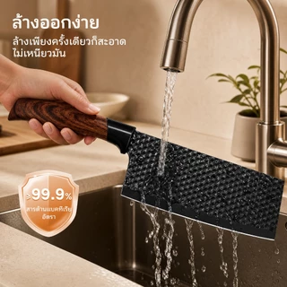 Innerwell กล่องชุดมีดครัว 6 ชิ้น มีดสเตนเลสความแม่นยำสูง ประกอบด้วยมีดทำครัว ตัดขนมปัง เชือด กรรไกร และที่ใส่