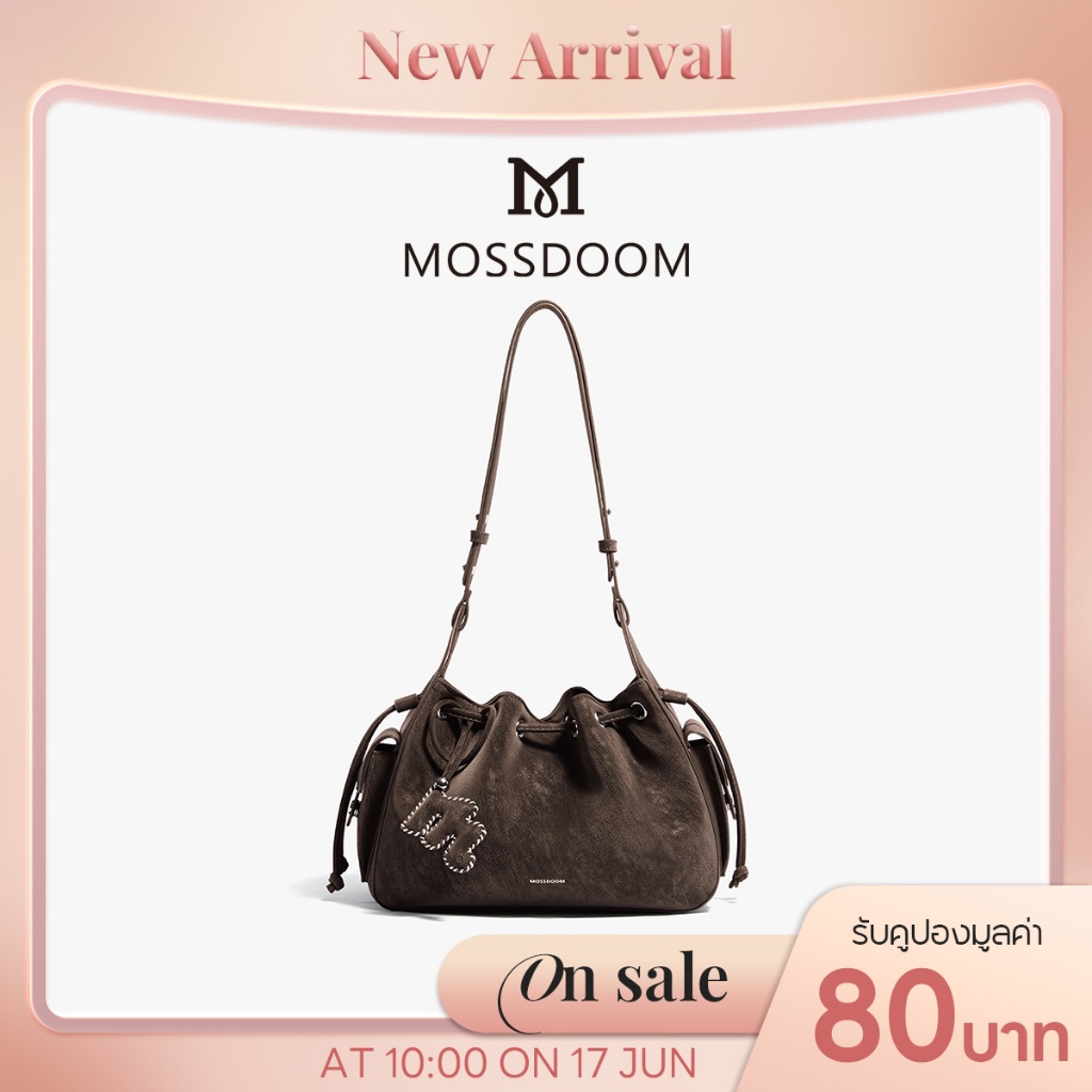 MOSSDOOM The Cloud Bellis Bag กระเป๋าสะพายไหล่หนังกลับทรง Bucket ดีไซน์วินเทจ จุของได้เยอะ น้ำหนักเบา พร้อม 4 สีสุดคลาสสิก