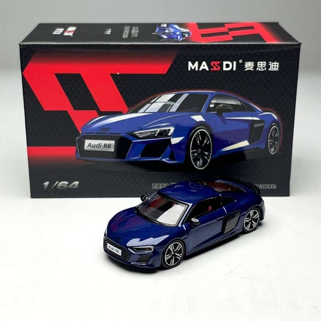 Masdi 1/64 2022 Audi R8 V10 Coupe Performance Blue Supercar จําลองรถรุ่น Static คอลเลกชันเครื่องประด