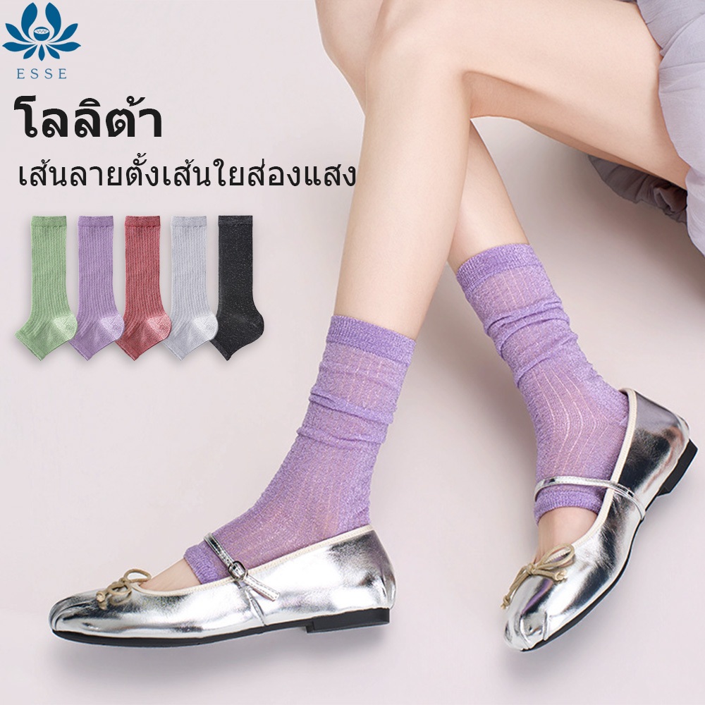 ผ้าไหมสไตล์โลลิต้าญี่ปุ่นลายเส้นแนวตั้ง ระบายอากาศได้ดี เหมาะสำหรับฤดูใบไม้ผลิและฤดูร้อน