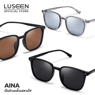 LUSEEN แว่นกันแดดโพลาไรซ์ ป้องกันรังสี UV400 ทรงสี่เหลี่ยม แฟชั่น สำหรับผู้หญิงและผู้ชาย AG21079