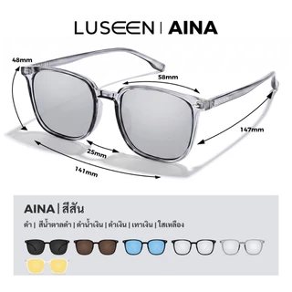 LUSEEN แว่นกันแดดโพลาไรซ์ ป้องกันรังสี UV400 ทรงสี่เหลี่ยม แฟชั่น สำหรับผู้หญิงและผู้ชาย AG21079